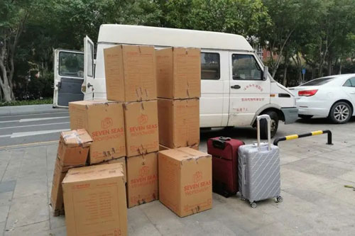 岚山行李托运公司